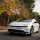 2023 Toyota Prius Limited in Wind Chill Pearl